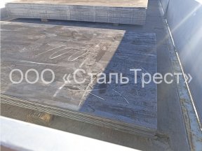 лист обрезь-3