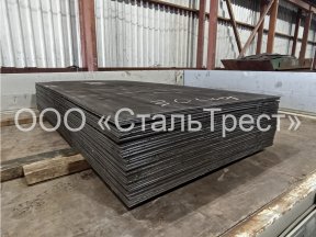 лист обрезь-4