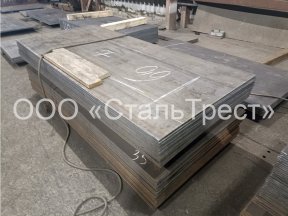 лист обрезь-5