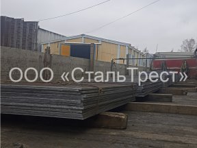 лист обрезь-7