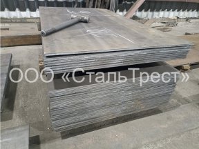 лист обрезь-8