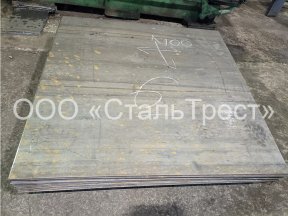 лист обрезь-9